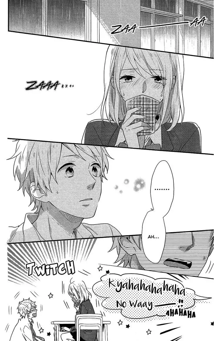 Nijiiro Days (MIZUNO Minami) Chapter 43.2 4